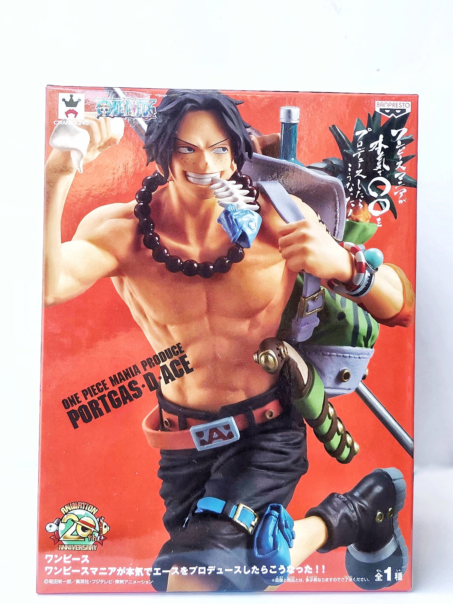 ワンピース hikaru JUMP SHOP