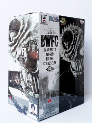 One Piece – Charlotte Katakuri BWFC vol. 5 (Gray Tone)