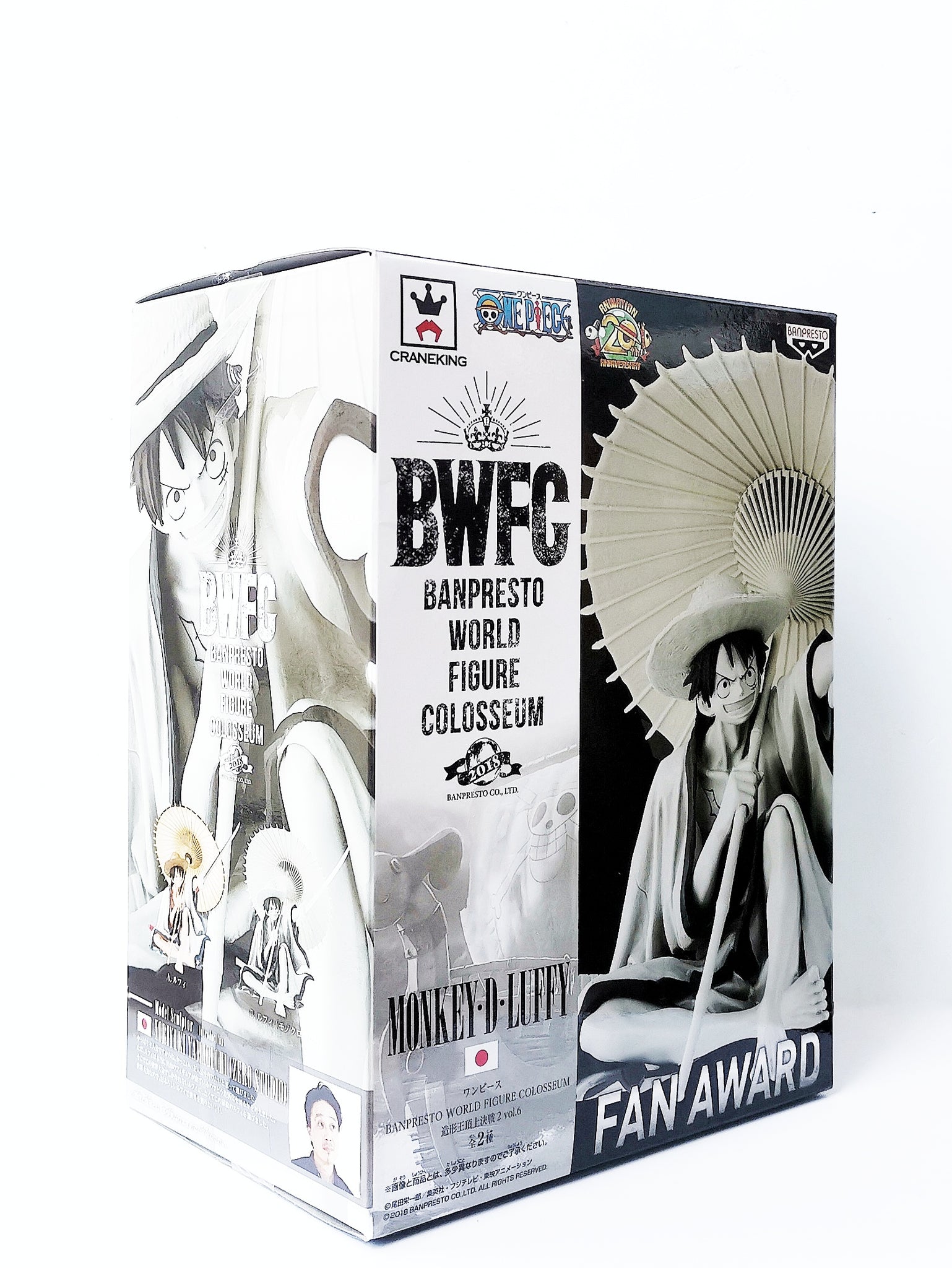 One Piece - Monkey D. Luffy Vol 6. (Grey Tone)