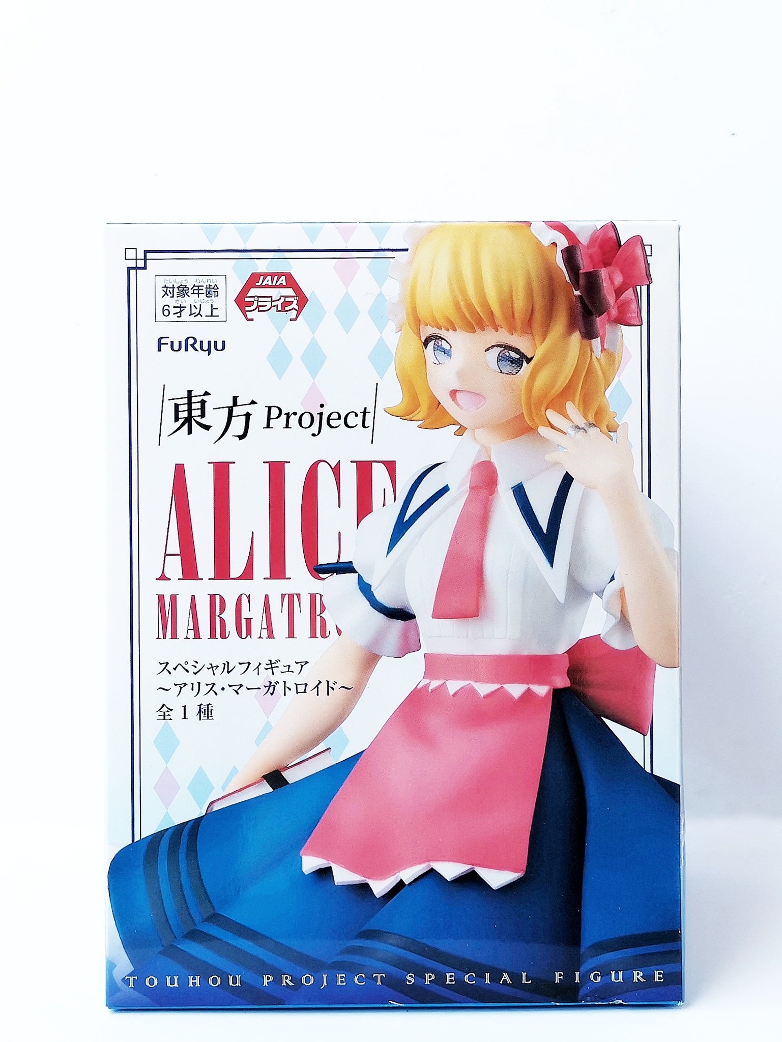  Suit Alice フィギュア IMG_20200531_205817-