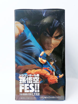 Dragon Ball Super FES!! Ultra Instinct