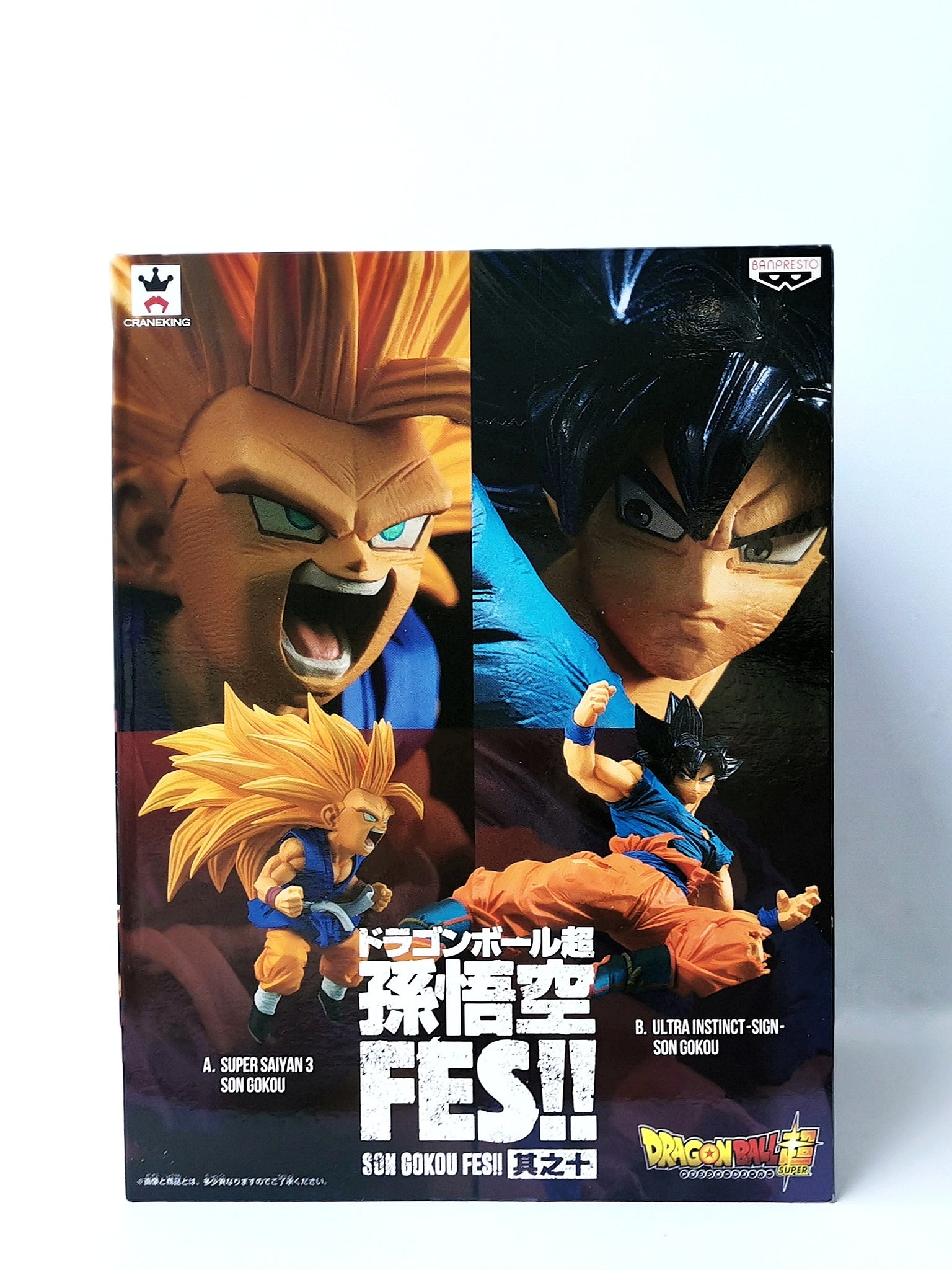 Dragon Ball Super FES!! Ultra Instinct