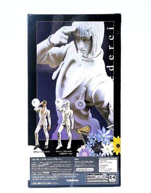 JoJos-Bizarre-Adventure-Bruno-Buccellati-Figure-Japan