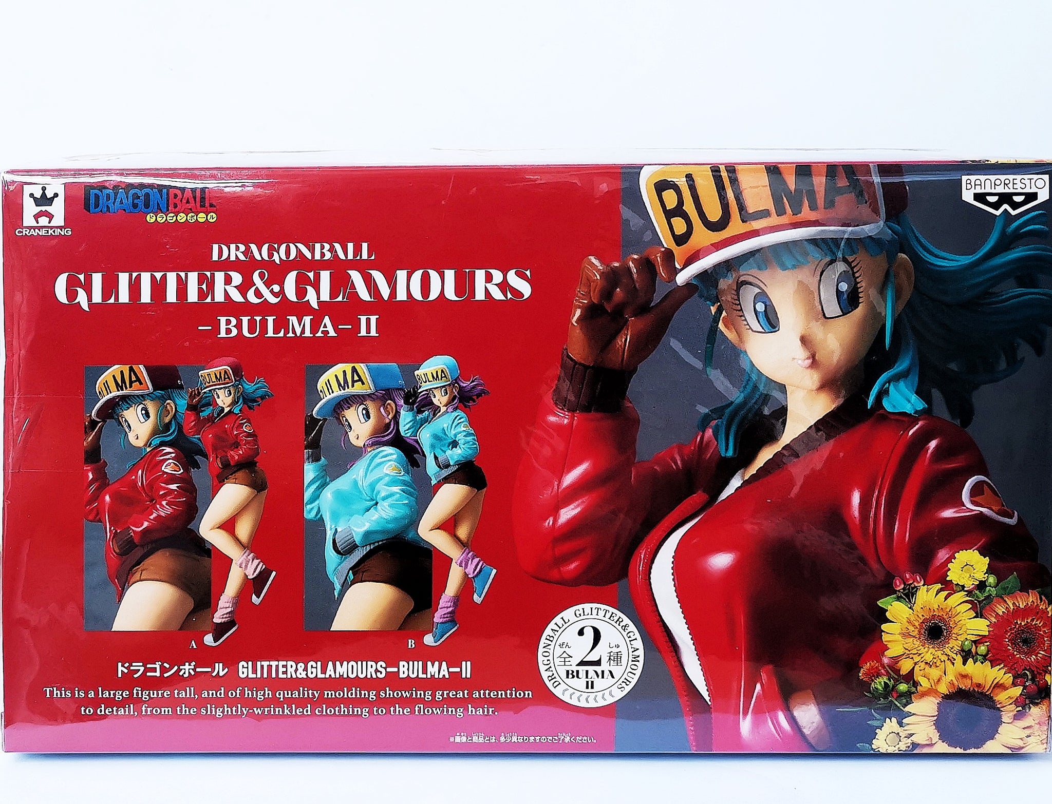 Dragon Ball - Bulma - Glitter & Glamours - II