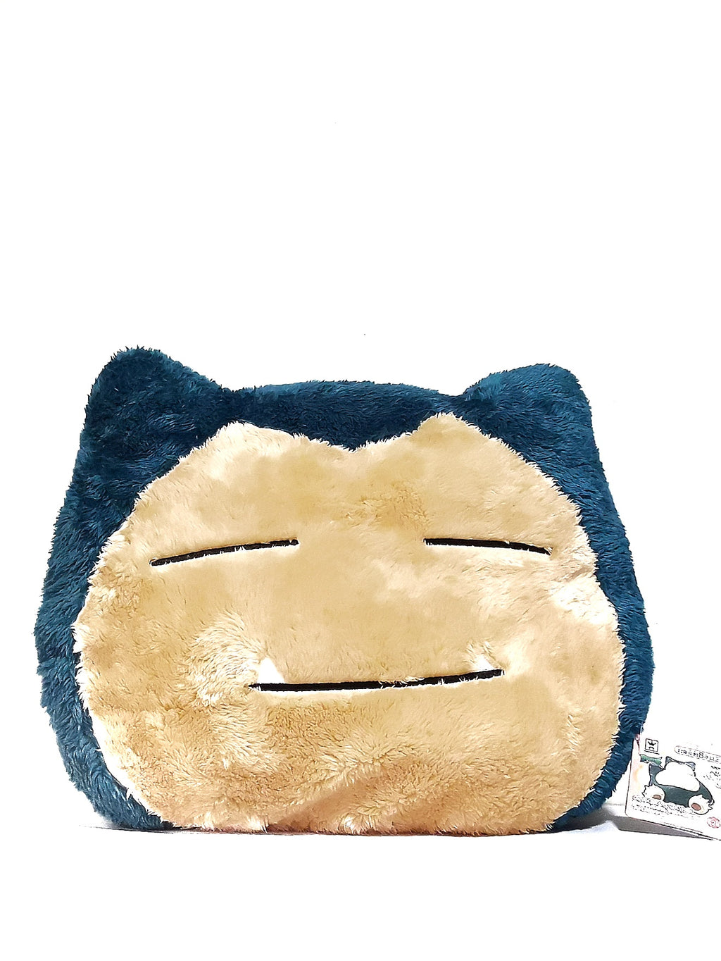 Snorlax Stuffed Toy